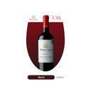 Vinho-Chileno-Perez-Cruz-Reserva-Tinto-750-Ml