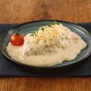 Peito-De-Frango-Recheado-Com-Espinafre-E-Molho-Gorgonzola-300-G