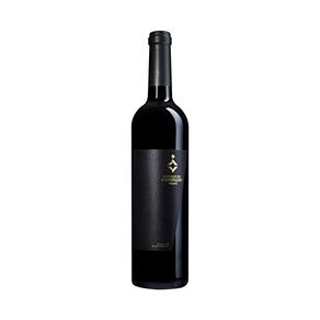 Vinho-Portugues-Herdade-Do-Arrepiado-Velho-Tinto-750ml